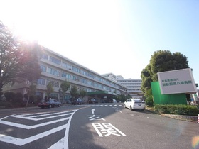 Hospital. 280m to steel Memorial Yahata Hospital (Hospital)