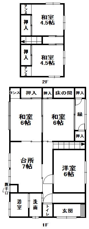 Floor plan. 6.3 million yen, 5DK, Land area 128.39 sq m , Building area 97.91 sq m