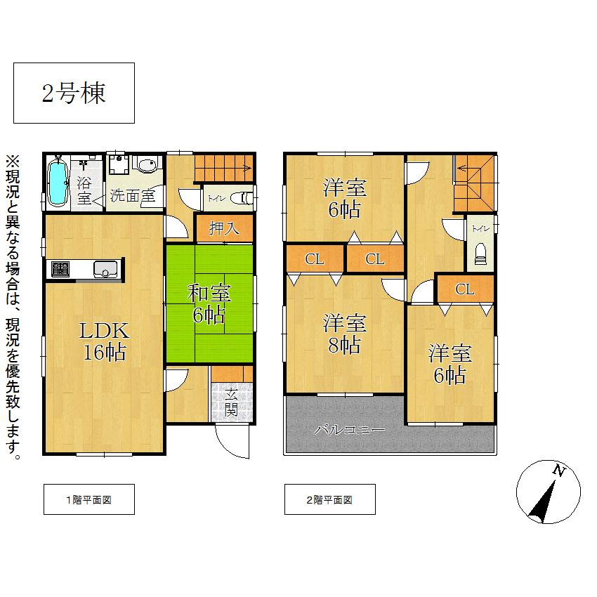Floor plan. (Building 2), Price 23,980,000 yen, 4LDK, Land area 143.05 sq m , Building area 104.33 sq m