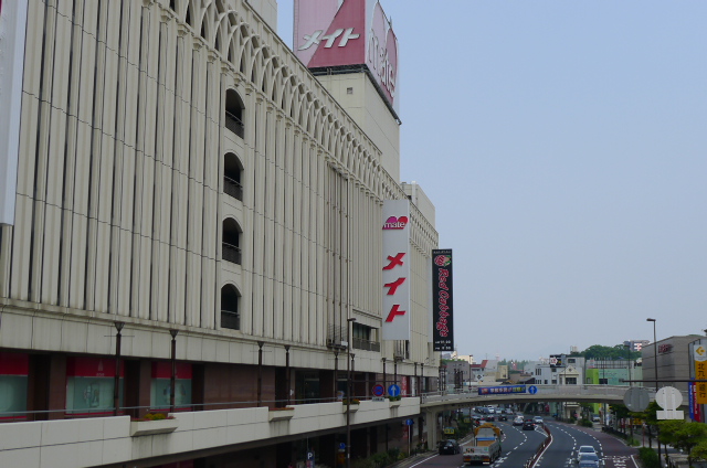 Shopping centre. Meitokurosaki until the (shopping center) 1701m