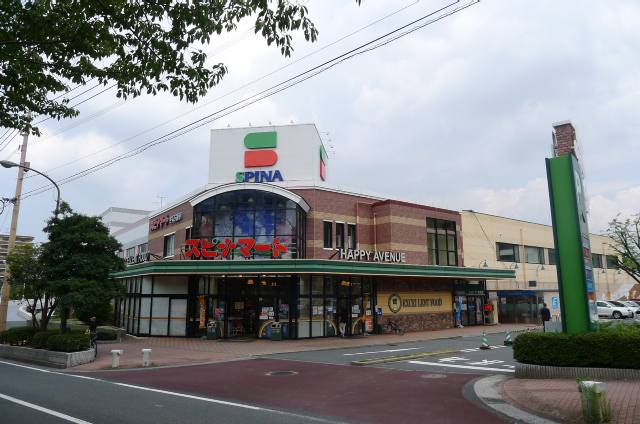 Supermarket. Supinamato Sakura dori to (super) 793m