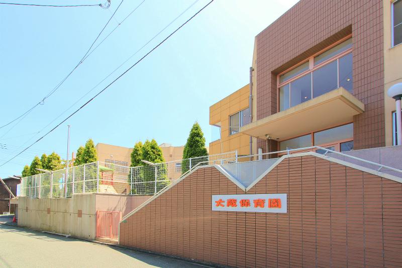 kindergarten ・ Nursery. 709m to finance nursery