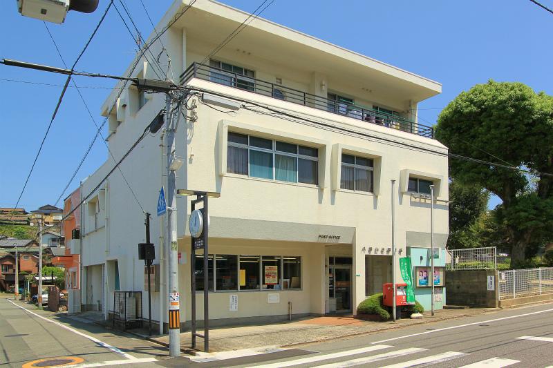 post office. 480m until Hachimanyama King post office