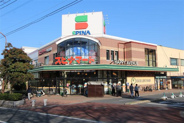 Supermarket. Supinamato Sakura dori to (super) 1127m