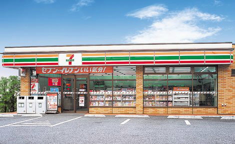Convenience store. Seven-Eleven Yawata center-cho store (convenience store) to 543m