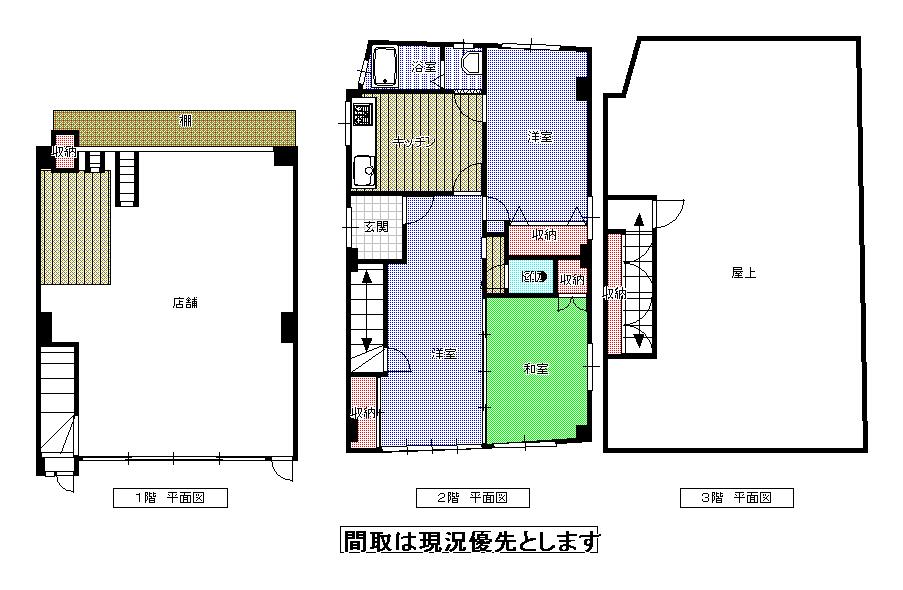 Floor plan. 9.5 million yen, 3DK, Land area 117.94 sq m , Building area 140.21 sq m