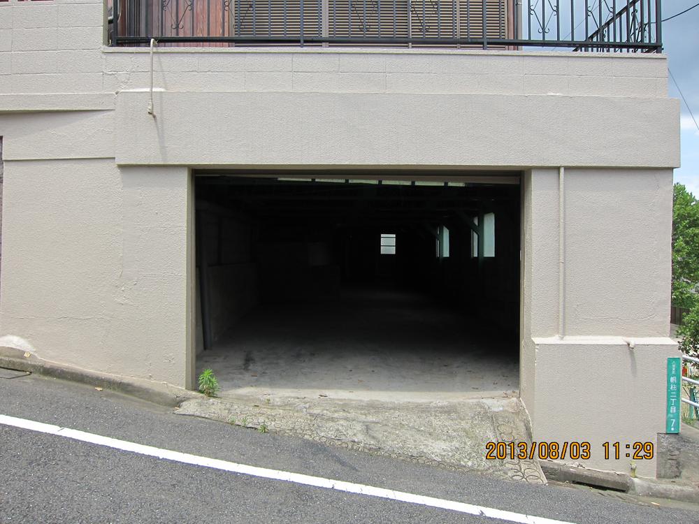 Local appearance photo