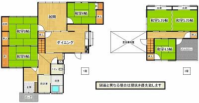 Floor plan. 14 million yen, 5LDK, Land area 563.95 sq m , Building area 138.53 sq m