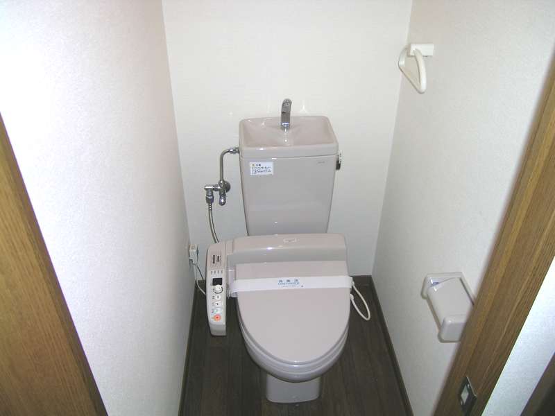 Toilet. With Washlet