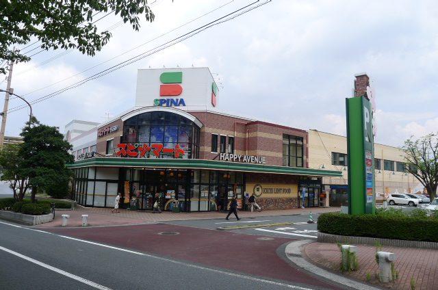 Supermarket. Supinamato Sakura dori to (super) 218m