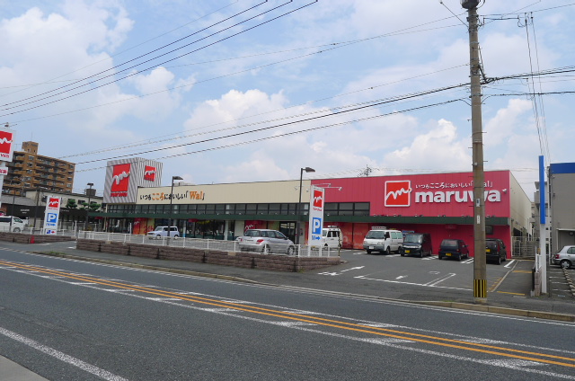 Supermarket. Maruwa Jin'yama store up to (super) 831m