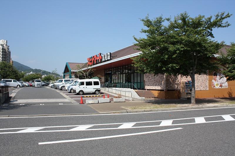 Supermarket. Spina Takami shop
