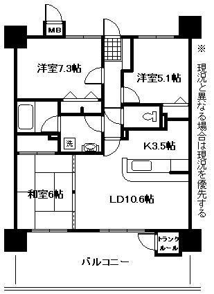 Floor plan. 3LDK, Price 18.9 million yen, Occupied area 68.29 sq m , Balcony area 14.8 sq m