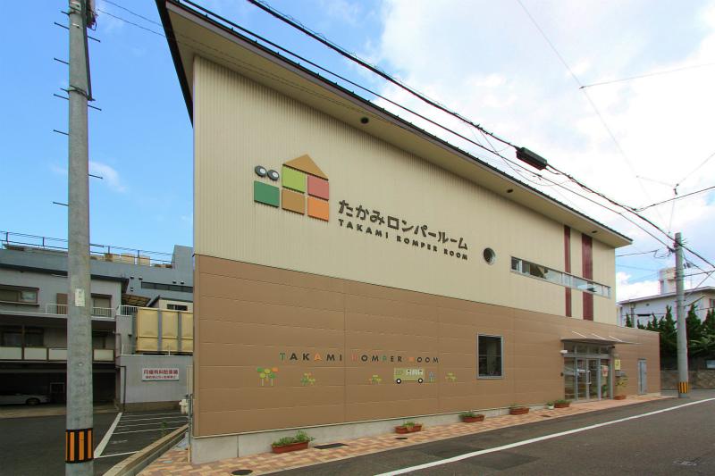 kindergarten ・ Nursery. 980m to Takami kindergarten
