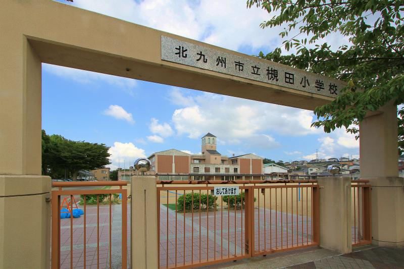 Primary school. Tsukita until elementary school 406m