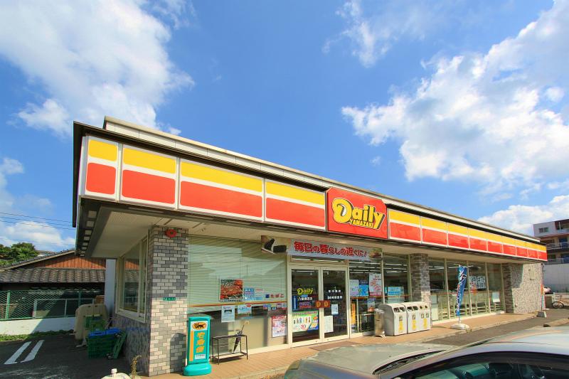 Convenience store. Daily Yamazaki 341m to Yahata Tsukita shop