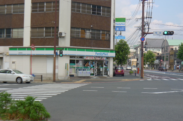 Convenience store. 299m to FamilyMart Nagaike Nishimoto Machiten (convenience store)