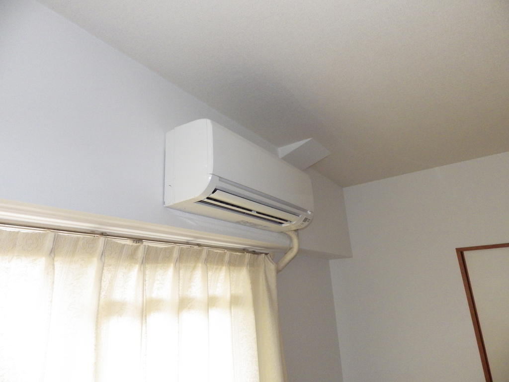 Other Equipment. Air conditioning