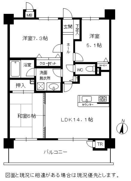 Floor plan. 3LDK, Price 18.9 million yen, Footprint 72.1 sq m , Balcony area 14.8 sq m