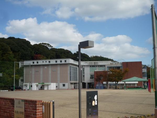Primary school. 550m to Takami Elementary School