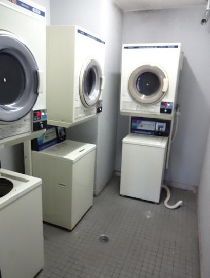 Other Equipment. Also equipped with coin-operated laundry