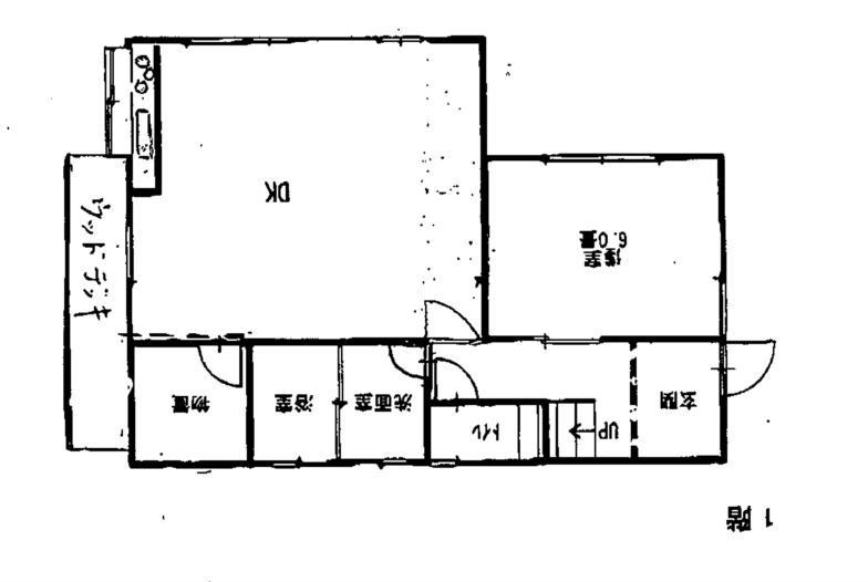 Floor plan. 12.5 million yen, 3DK, Land area 102.47 sq m , Building area 71.2 sq m