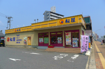 Other. Matsuya Yahata Kurosaki store up to (other) 549m