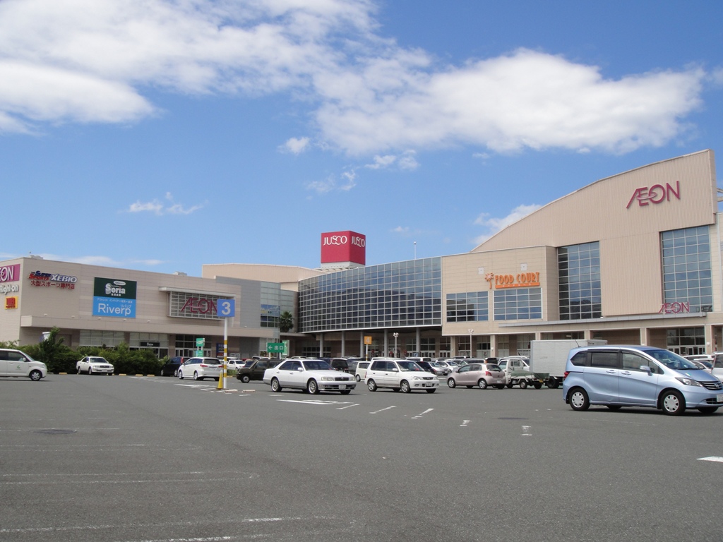 Shopping centre. 700m until ion Wakamatsu Shopping Center (Shopping Center)