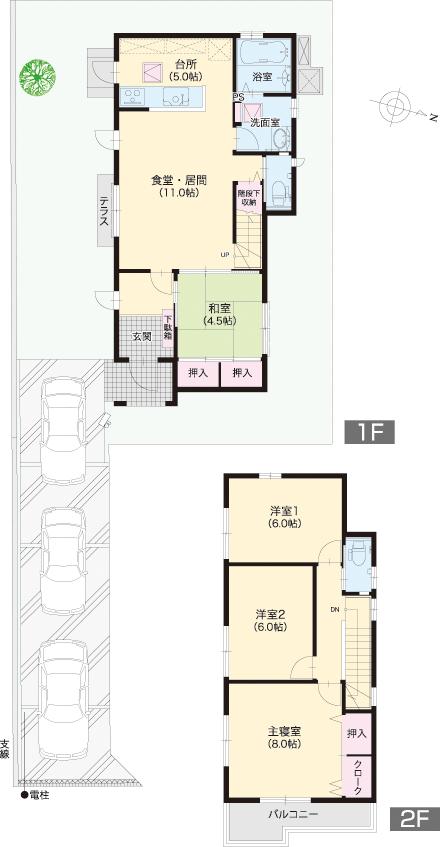Floor plan. (No. 7 locations), Price 28.6 million yen, 4LDK, Land area 168.5 sq m , Building area 98.43 sq m