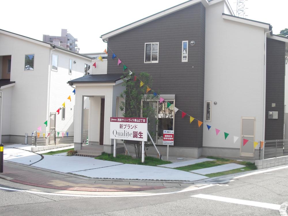 Local appearance photo.  [No. 8 locations appearance] Since the corner lot of, ventilation ・ Excellent lighting.