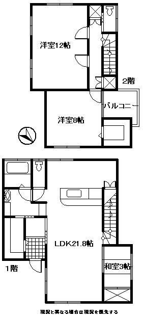 Floor plan. 28.8 million yen, 3LDK, Land area 161.61 sq m , Building area 108.47 sq m