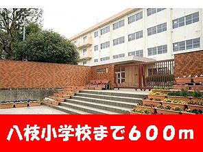 Primary school. Yae 600m up to elementary school (elementary school)