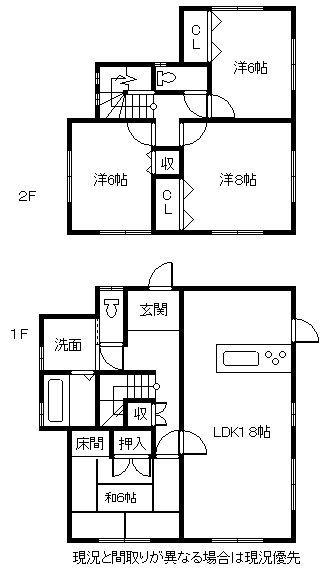 Floor plan. 22.5 million yen, 4LDK, Land area 218.06 sq m , Building area 106.81 sq m