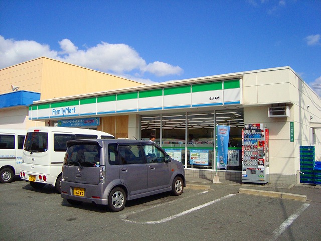 Convenience store. FamilyMart Einomaru store up (convenience store) 480m