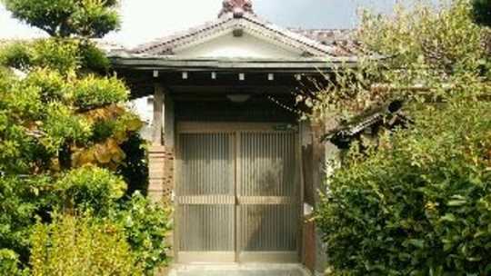 Local appearance photo. Entrance