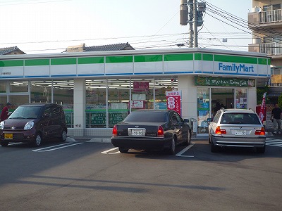 Convenience store. 650m to Family Mart (convenience store)