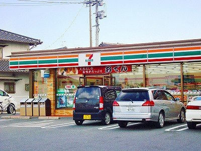 Convenience store. 500m to Seven-Eleven Koyanose (convenience store)