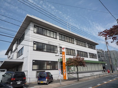 post office. Maruo 310m until the post office (post office)