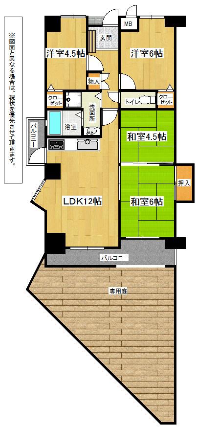Floor plan. 4LDK, Price 11.3 million yen, Occupied area 67.83 sq m