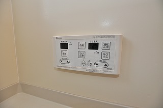 Other Equipment. Hot water supply panel (with add cooking function)