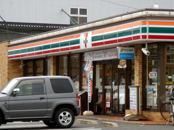 Convenience store. seven Eleven 1-minute walk