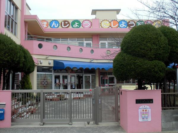 kindergarten ・ Nursery. This Josai kindergarten 3-minute walk