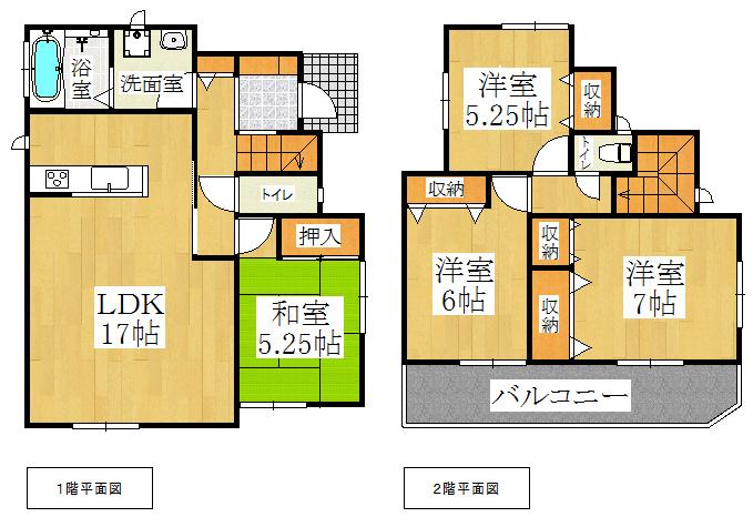 Floor plan. (No. 2 locations), Price 22,800,000 yen, 4LDK, Land area 147.64 sq m , Building area 95.63 sq m