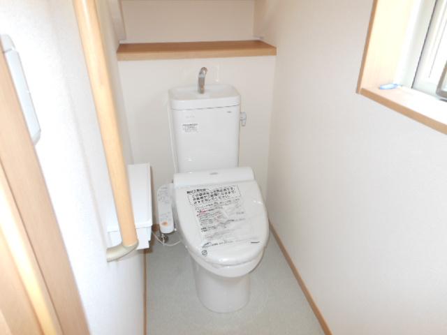 Toilet