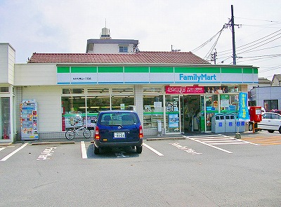 Convenience store. FamilyMart Nagata Aoyama Itchome store (convenience store) to 400m