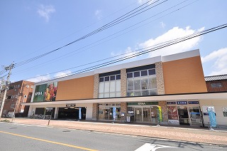 Supermarket. 350m until spinner Anasei central store (Super)