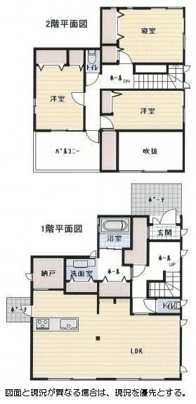 Floor plan. 42 million yen, 3LDK + S (storeroom), Land area 213.35 sq m , Building area 123.76 sq m