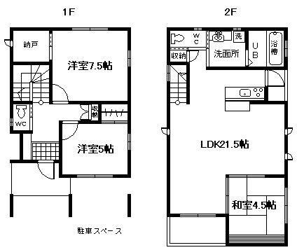 Floor plan. 23.8 million yen, 3LDK + S (storeroom), Land area 124.33 sq m , Building area 91.29 sq m