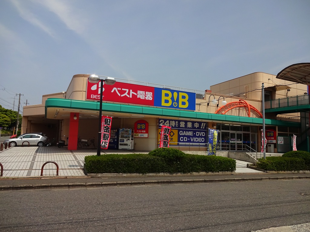 Home center. Best Denki B ・ BNew Orio store up (home improvement) 1055m