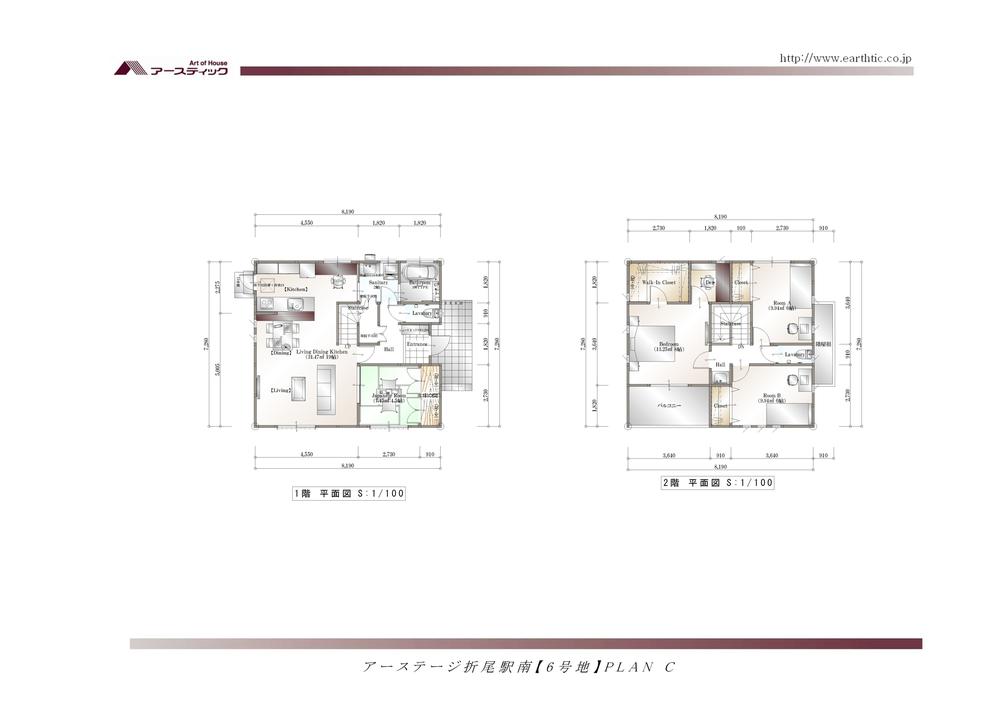 Floor plan. 34,900,000 yen, 4LDK, Land area 166.69 sq m , Building area 110.13 sq m